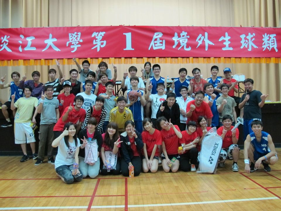 The first Foreign Student Sports Tournament
