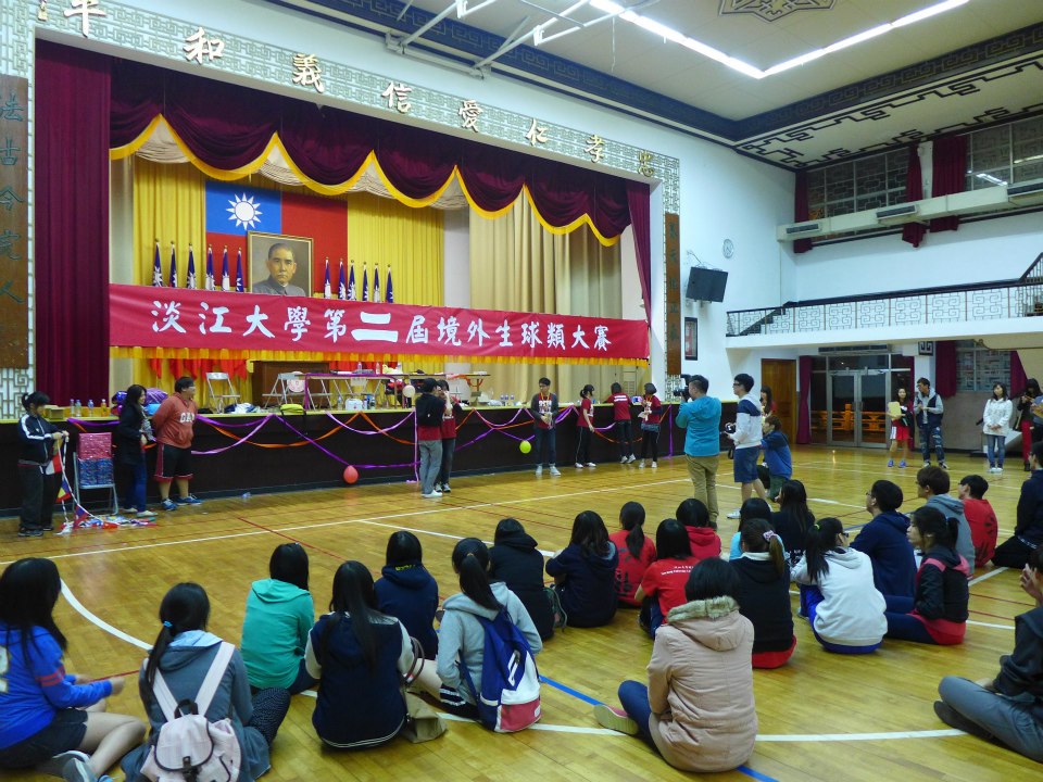 The TKU Sports Tournament for Foreign Students