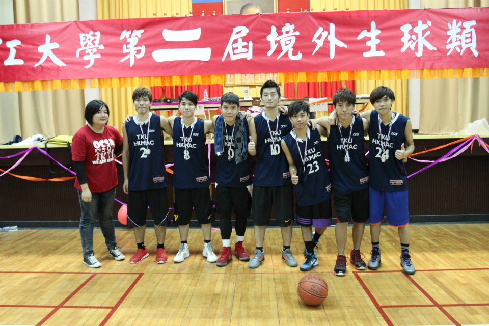 The HK/Macau Basketball Team