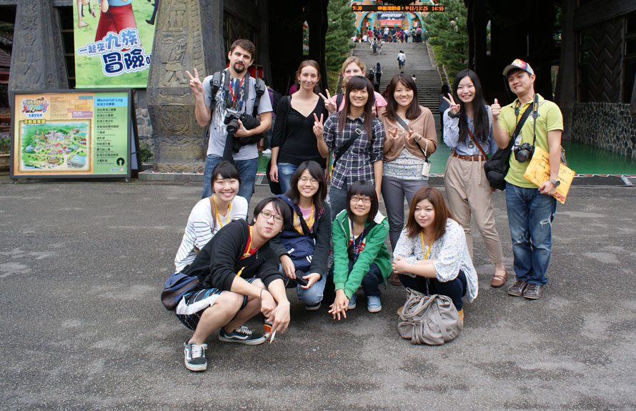 Group photo at the entrance to the Formosan Aboriginal Cultural Village