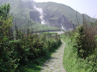 Volcanic steam rising from Xiaoyoukeng