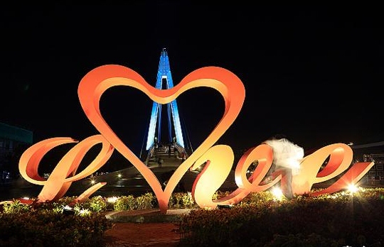 The Lovers Bridge at Fishermans Wharf 