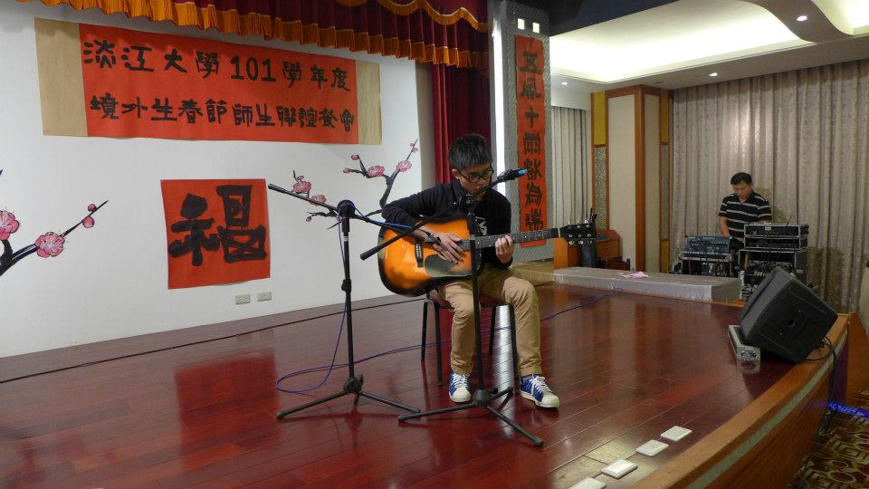 International Student Spring Festival Banquet