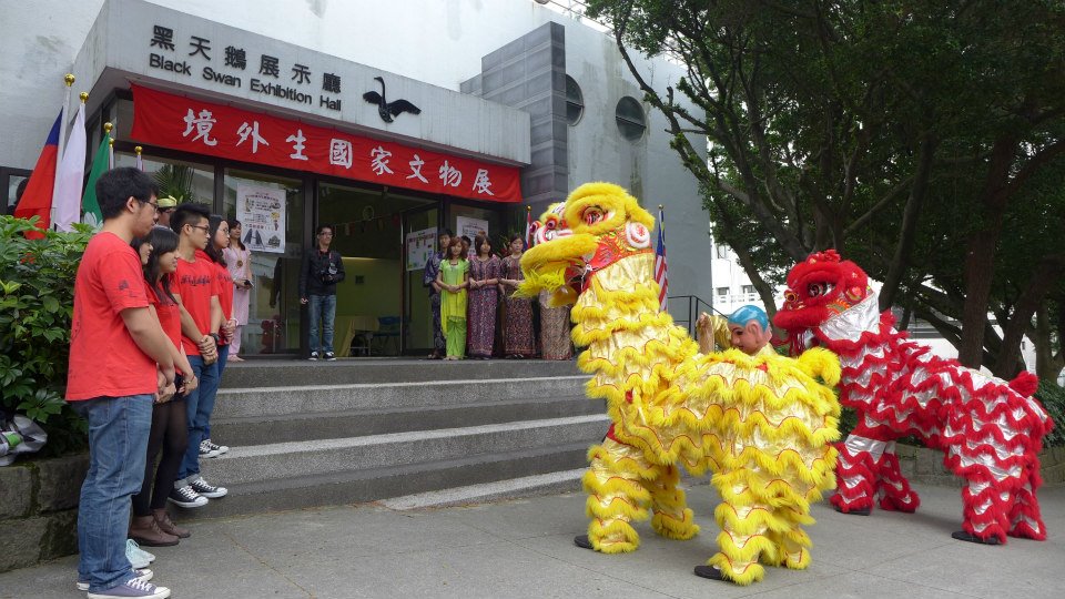 2013 International Student Cultural Exhibition