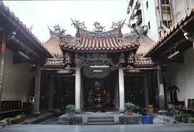 Longshan Temple