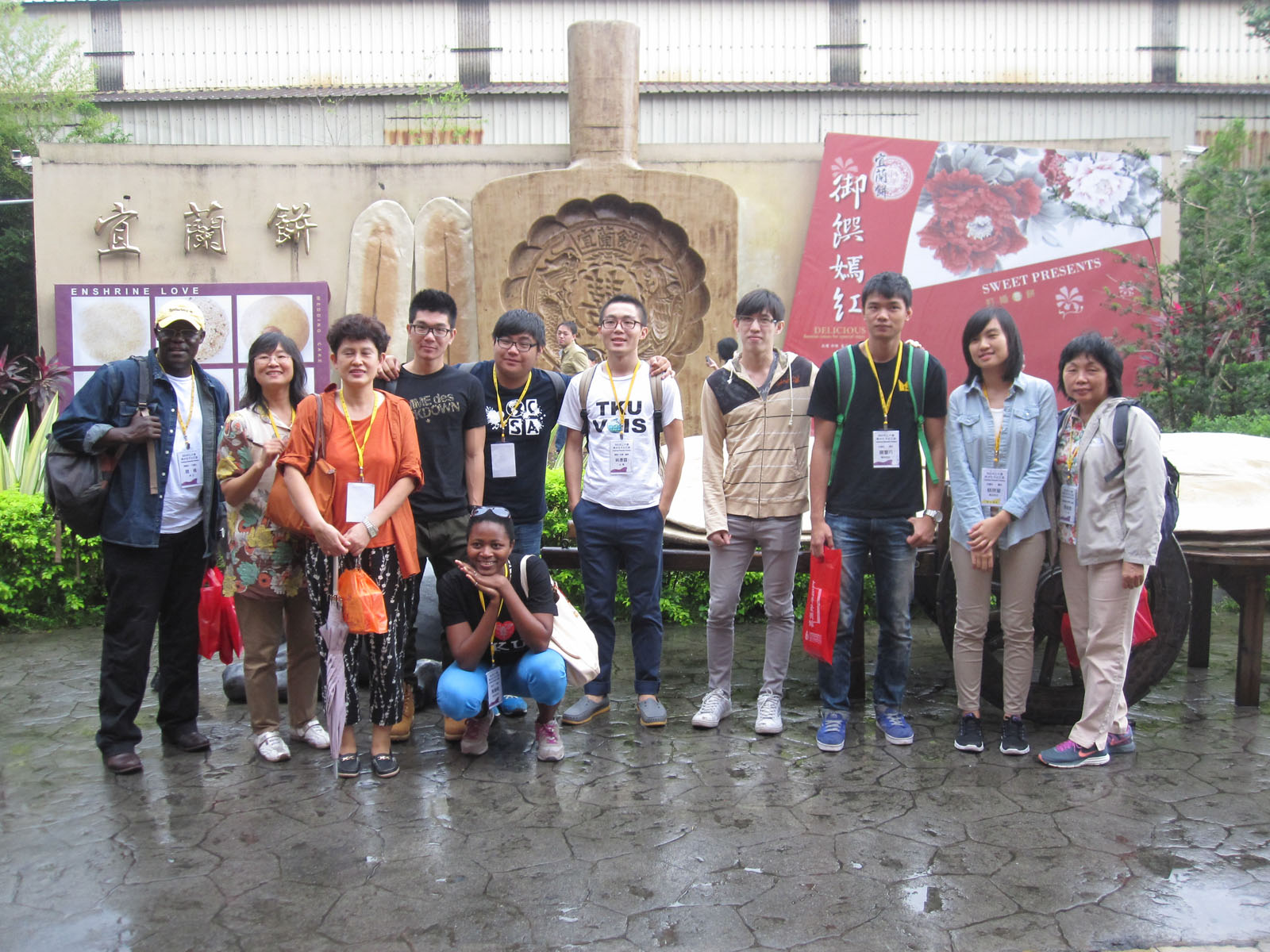 YILAN'S Autumn Cultural Trip