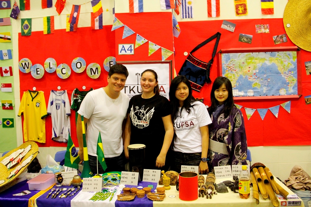 Overseas Students Cultural Exhibition