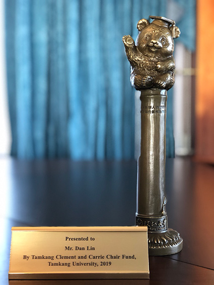 The Trophy of Panda
