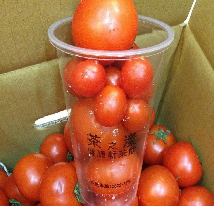 Fresh tomatoes