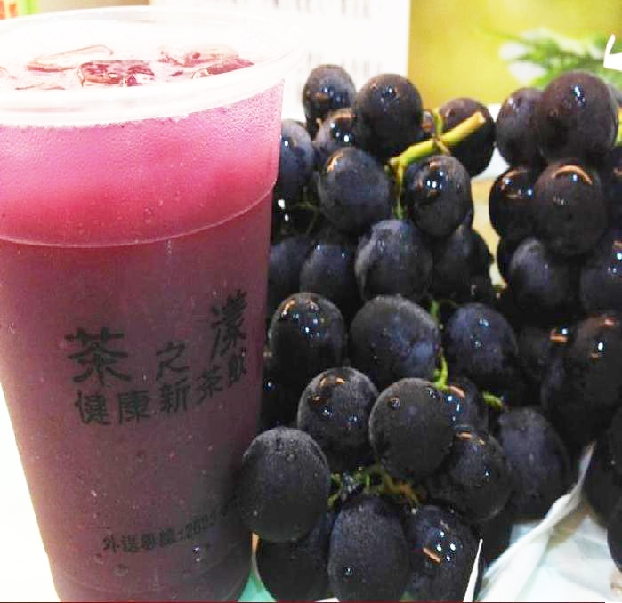 Yummy grape smoothie