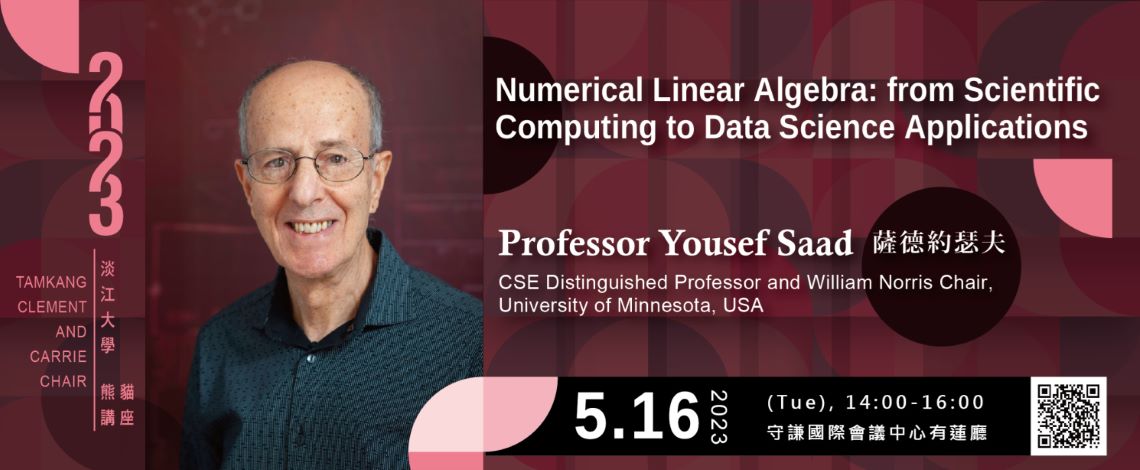 Numerical Linear Algebra: from Scientific Computing to Data Science Applications